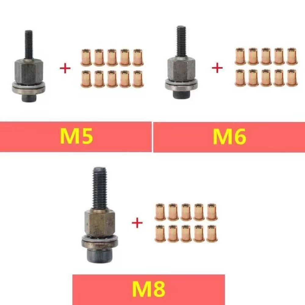 Rivet Setter Tool - أداة تثبيت المسامير اليدوية المحمولة M3